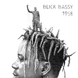 1958 | Bassy, Blick. Guitare