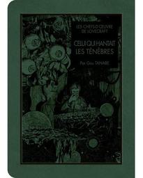 Celui qui hantait les ténèbres | Tanabe, Gou. Scénariste