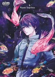 Deep sea aquarium MagMell 5 | Sugishita, Kiyomi. Scénariste